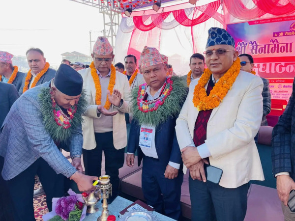 साउनदेखि जडीबुटी बीमा लागू हुने